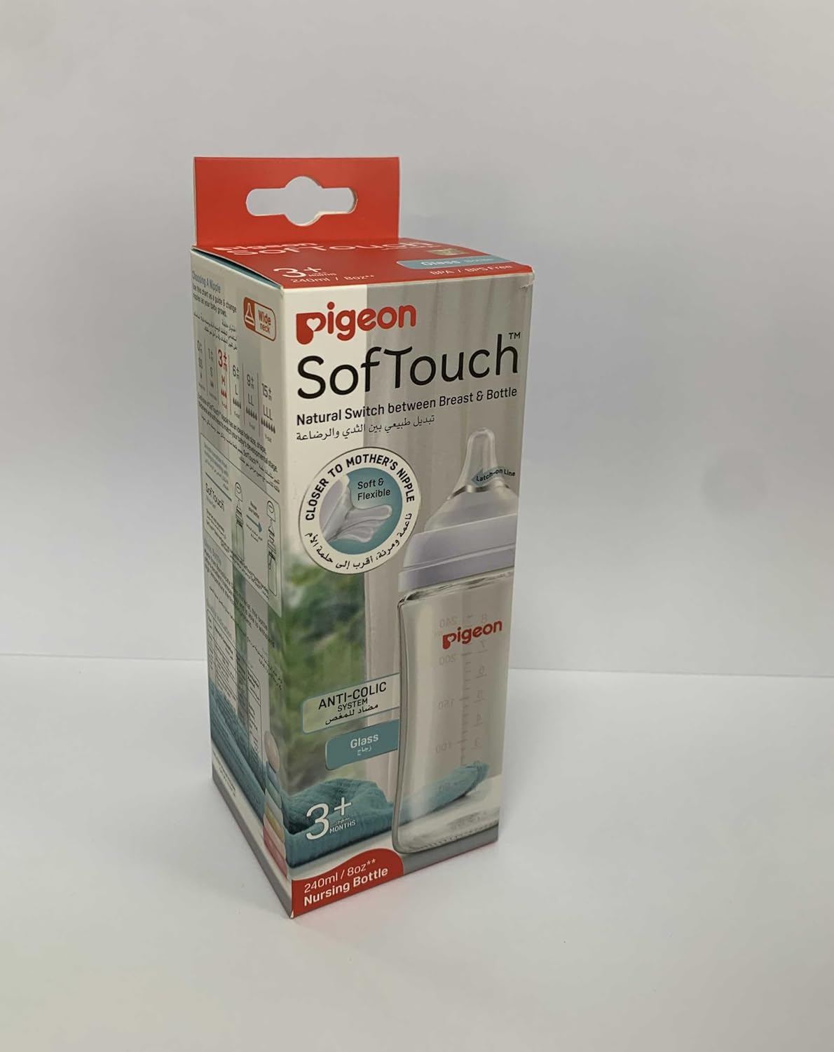 Pigeon Softouch Wide Neck Glass Nursing Bottle, Medium Nipple Size, BPA Free, 3 + Months, 240ml — Photograph 3 of 7