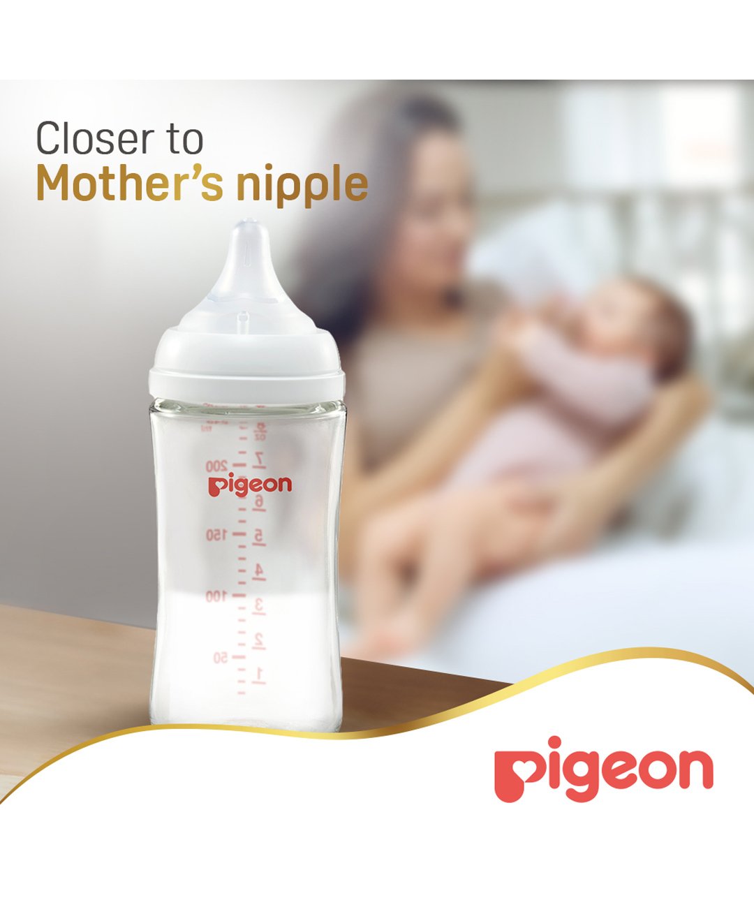 Pigeon Softouch Wide Neck Glass Nursing Bottle, Medium Nipple Size, BPA Free, 3 + Months, 240ml — Photograph 5 of 7