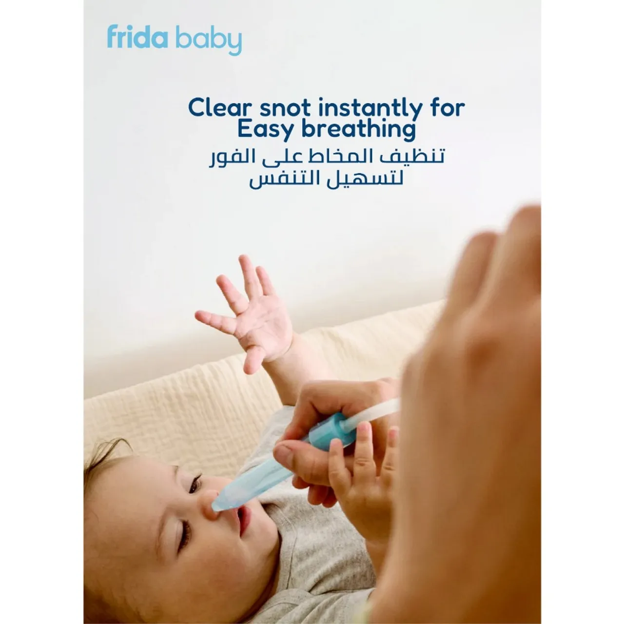 Frida Baby Nasal Aspirator for Nose — Photograph 2 of 8