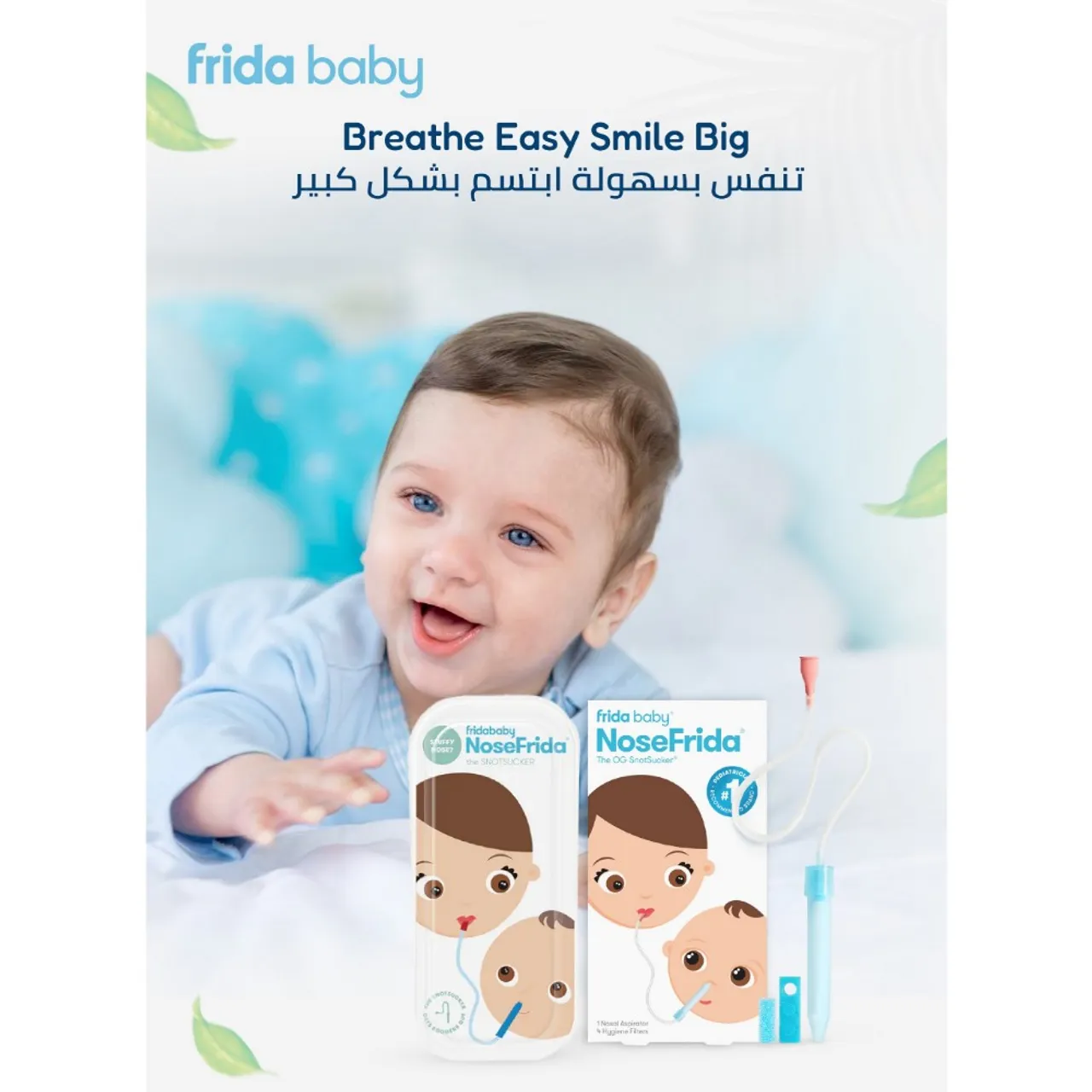 Frida Baby Nasal Aspirator for Nose — Photograph 5 of 8