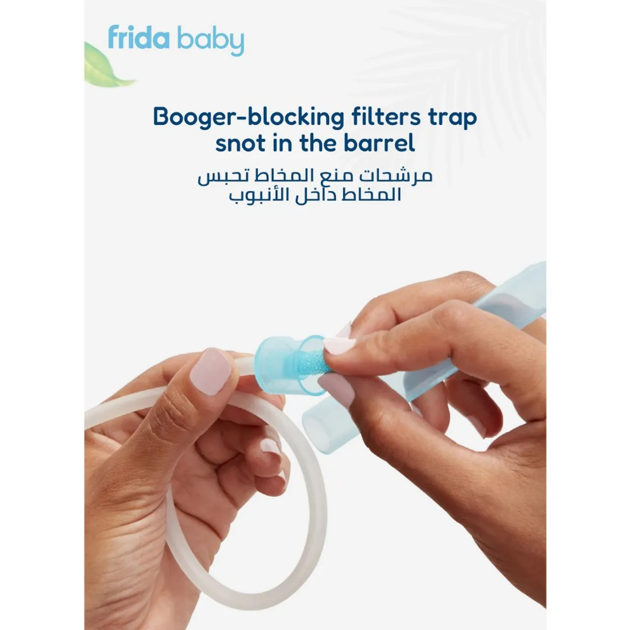 Frida Baby Nasal Aspirator for Nose — Photograph 8 of 8